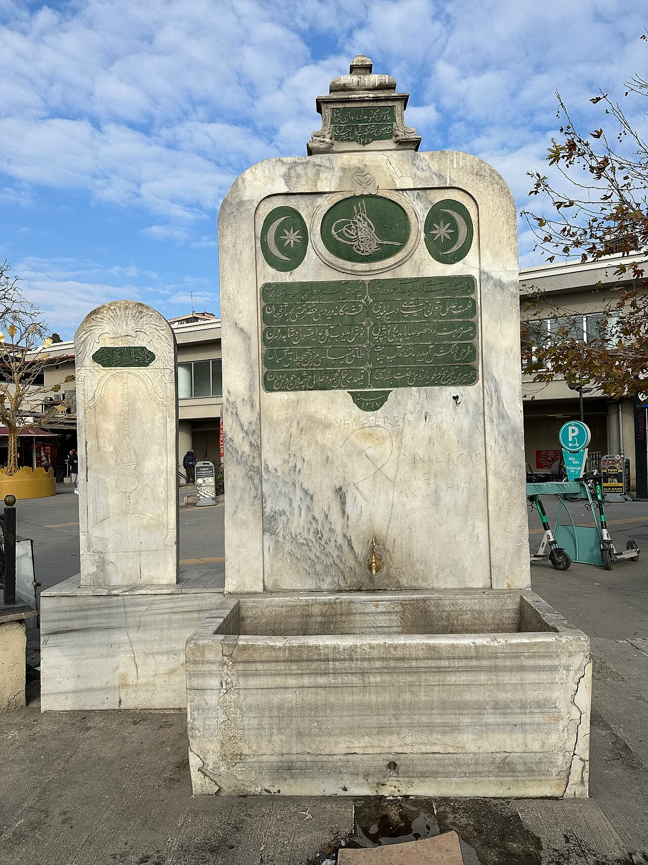 Bostancı’da II. Mahmud Çeşmesi