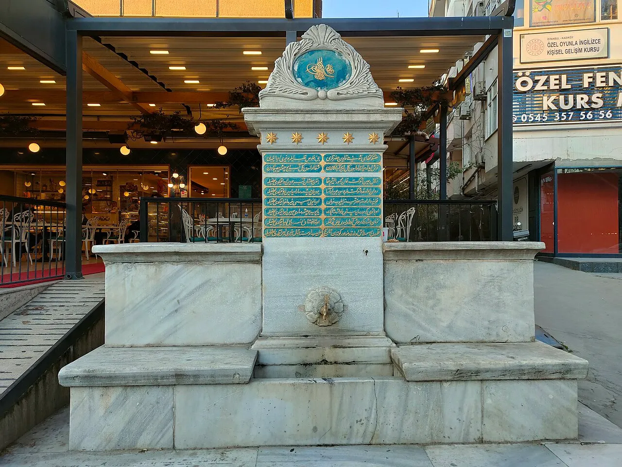 Selami Çeşme’nin cadde cephesi · Mart 2025