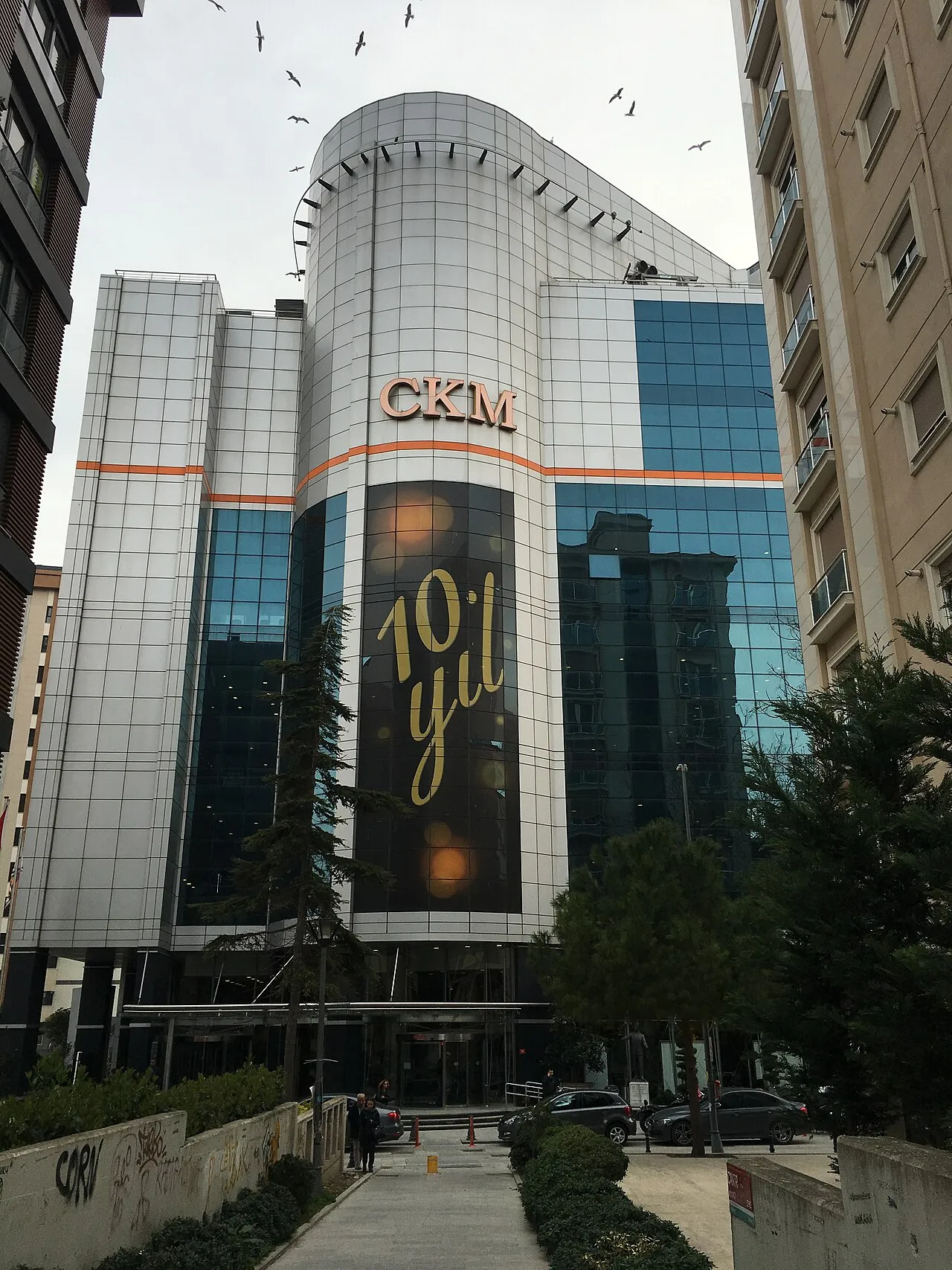 Caddebostan Kültür Merkezi · Mart 2017