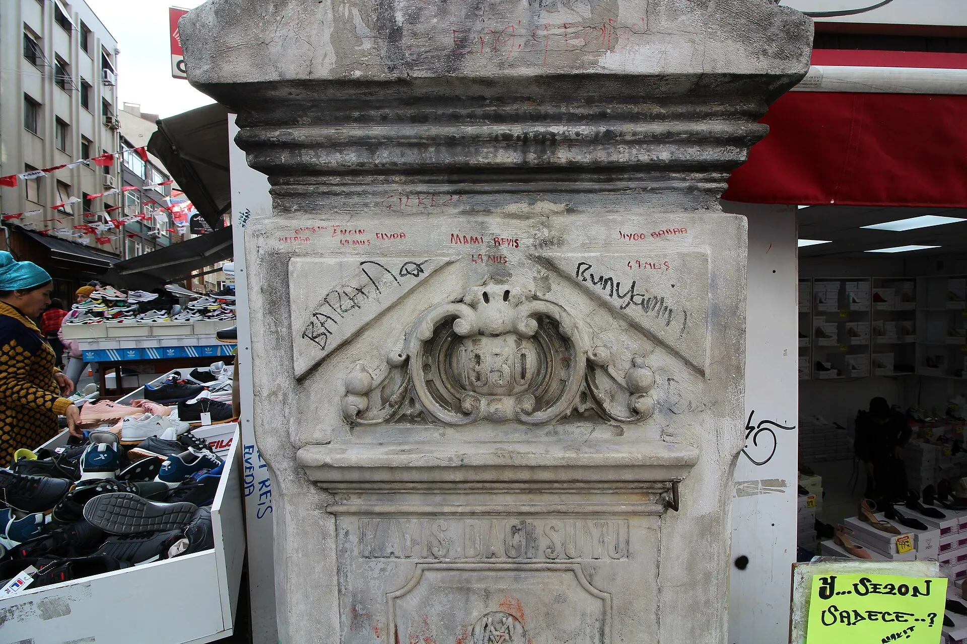 Çeşmenin bezemeli başlığı, Mart 2019